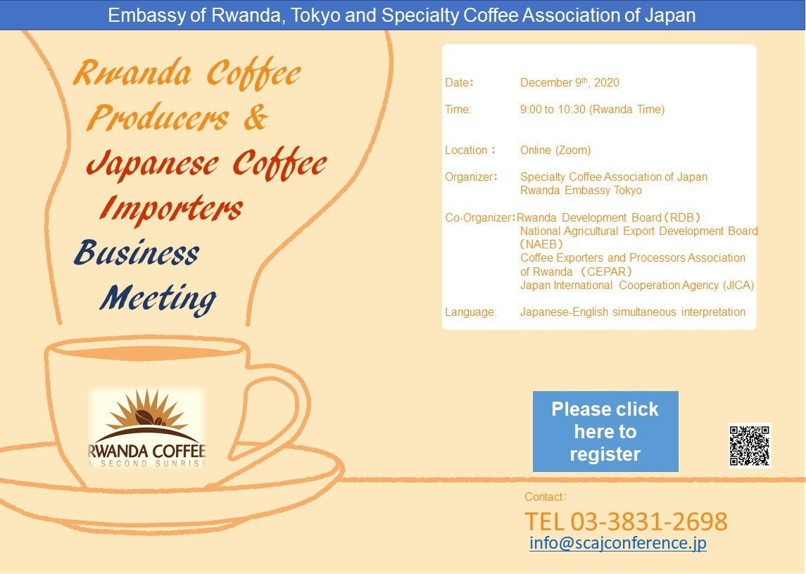 [Translate to Japanese:] 